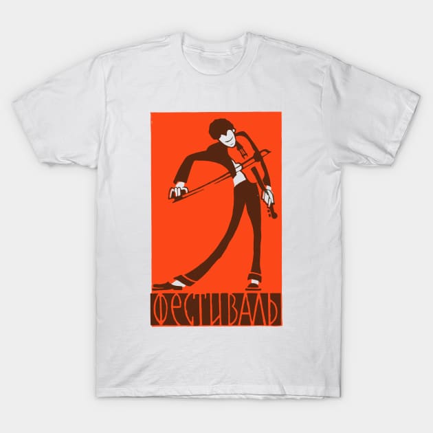 Violinist  ---- Retro Soviet Poster Aesthetic T-Shirt by DrumRollDesigns